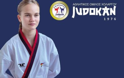 Judo η ανάπτυξη του χαρακτήρα